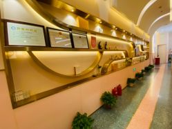 -TIME SPA科技美肤机构