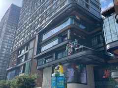 -合景·悠方(成都店)