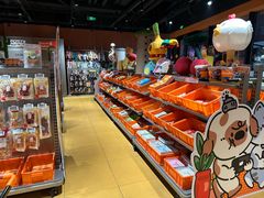 -MARSMART PETS火星宠物超市(1733店)