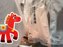 -盒马鲜生(宝地店)