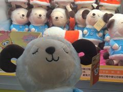 -爱玩嘉年华(江北一店)