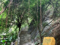 -英西峰林·洞天仙境