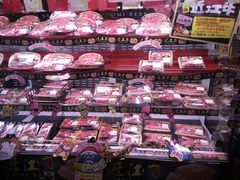 -DON DON DONKI(名珠城店)