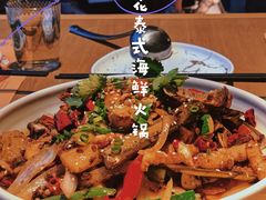 -生如夏花泰式火锅(西村黑金店)
