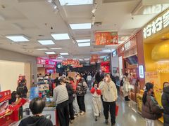 -盛京大奥莱(沈阳奥体店)