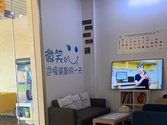 -永信齿科·永典口腔门诊部(浦东店)