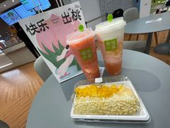 -奈雪的茶(凯德新都心店)