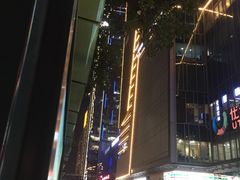 -高志大厦