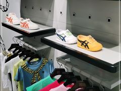 -法雅体育工厂店(皂君庙路店)