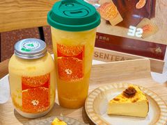 -森茶(湛江万达店)
