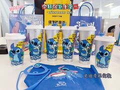 -7分甜(天津南开大悦城店)