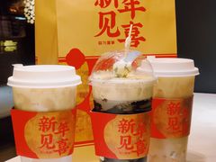 -喜茶(上海五角场万达店)
