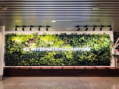 -吉隆坡国际机场