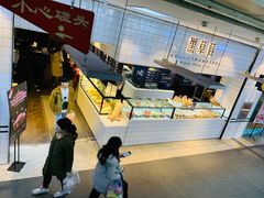 -黑草莓(重庆路店)