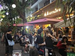 -婉泰·特色小吃·舂鸡脚(告庄二店)