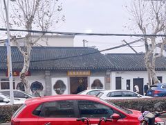 -裕兴记·三虾面(西北街总店)