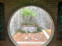 -东莞市可园博物馆