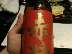 -曙亚洲餐厅-重庆富力艾美酒店(南坪万达广场店)