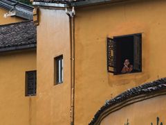 -九华山风景区