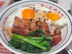 -文通冰室(温州万象城店)