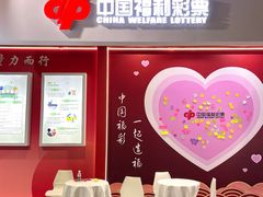 -郑州国际会展中心