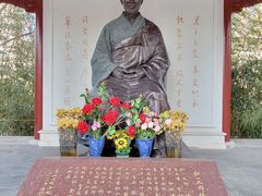 -李叔同故居纪念馆