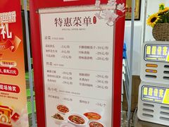 -渝信川菜(长安店)