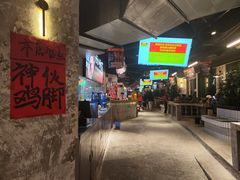 -神伙烧烤(江北黄泥塝店)