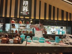 -初蓉丨遇见新川菜(亲贤街荣耀店)