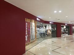 -MUJI无印良品(天一国购店)
