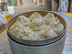 -笑云开汤包店(网巾市店)