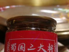 -蜀国大将老火锅(江北店)