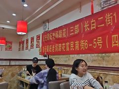 -彭记老妈蹄花(文化路店)