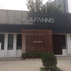 点击看大图 -梵恩诗产后恢复中心(望京麒麟店)