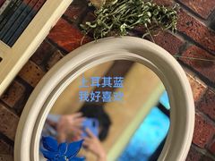 -斯多格书乡(北京大学畅春园店)