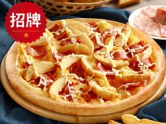 -达美乐比萨(大华锦绣优嘉店)