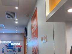 -吉野家(回龙观同成街店)