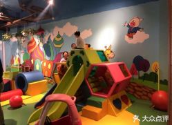 -KidSteam儿童乐园(富力城店)
