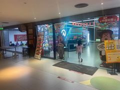 -大洋晶典(东街店)