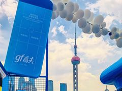 -北外滩滨江绿地