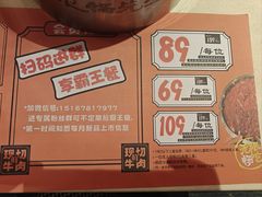 -火锅先生(五马街店)