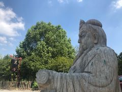 -味莊餐厅(康庄南街店)