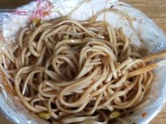 -找不到凉面(新都粮食局毗河油厂职工宿舍大院店)