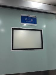 -八大处整形