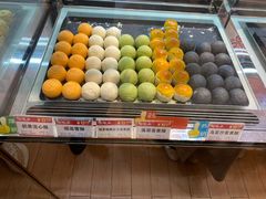 -陶陶居饼家(惠福东路店)