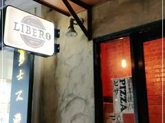 -LIBERO(张虹路店)
