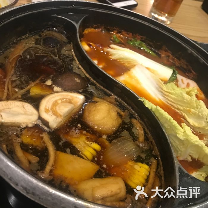 伊豆野菜村(金地中心店)寿喜烧锅底图片 - 第225张