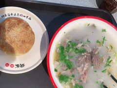 -武圣羊汤·西北面(安德路店)