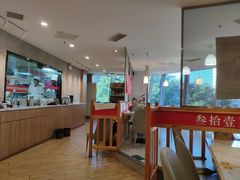 大堂-叁拾壹克饺子·东北菜(国贸店)