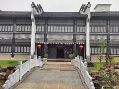 -镇江中国醋文化博物馆